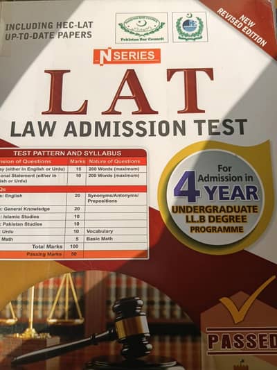 Lat law Admission test book sale