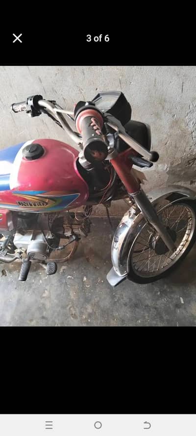 united motor cycle 2017