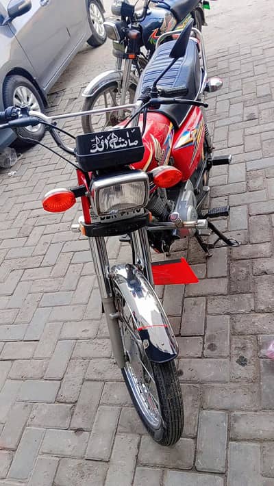 Honda 125