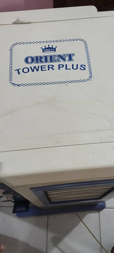 air cooler few months used