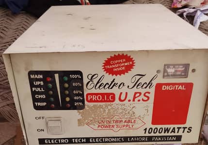 UPS  1000 Watts double battery at cheap price