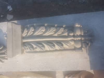 molding Taj for house design price 1500