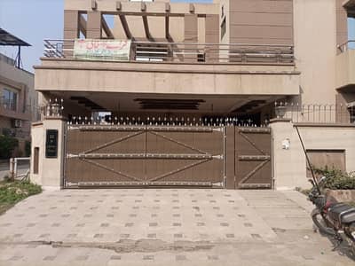 14 Marla semi Commercial corner House For rent 65 feet Road