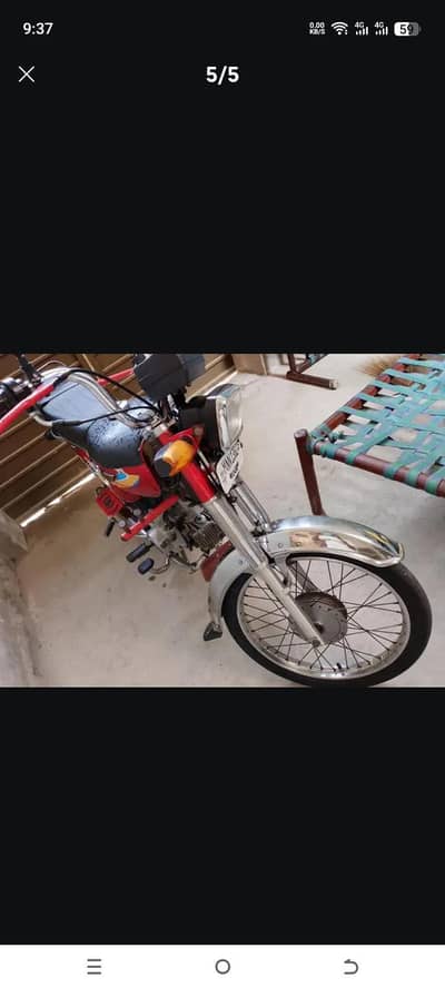 Lion power 70cc all ok no fault 19 model 10/9 condition. . . 03032500868