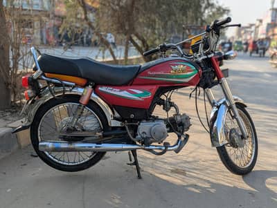 Road Prince 70cc 2018
