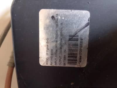 1 year use ha or bilkul ok ha