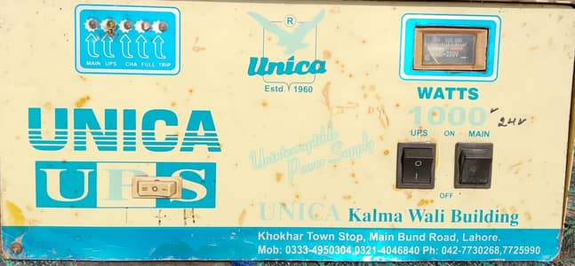 UPS heavy duty  Unica 1000 double battery selling cheap