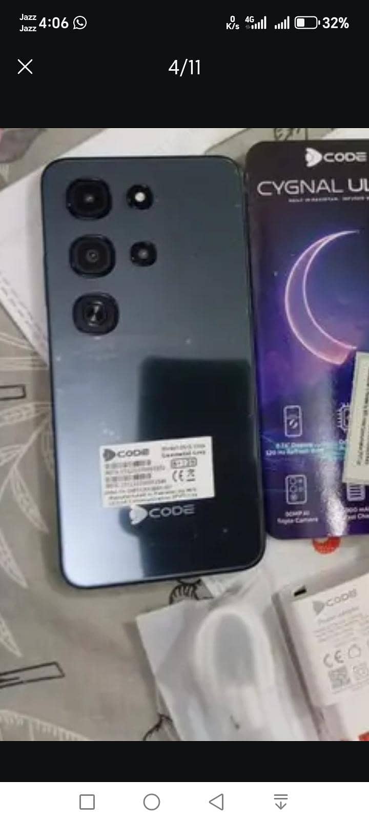 Dcode Cygnal Ultra 12