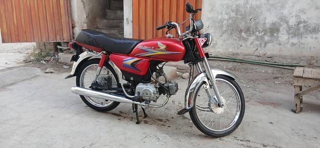 cd 70 brand new condition