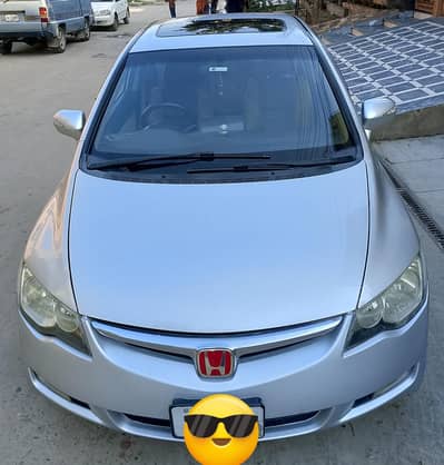 Honda reborn 2008, ivtec 1.8