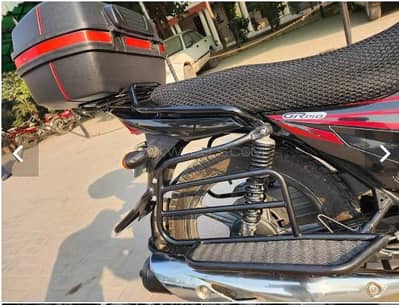 new bike sy be bahtreen