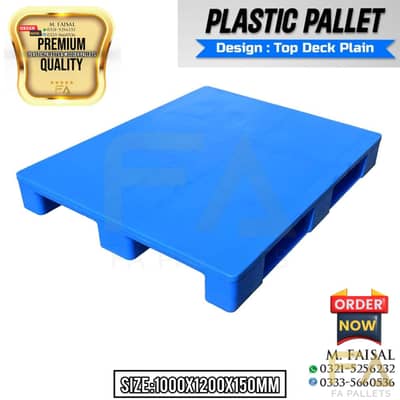 Wooden Pallet | Iron Pallet | Best Plastic Pallet | Heavy-Duty Pallets