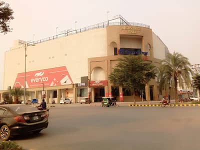 8 Marla commercial possession plot for sale