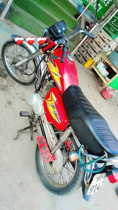 Honda 125