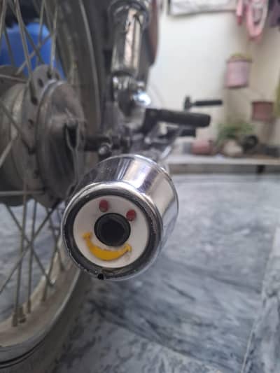 Good sound hay simple united wala