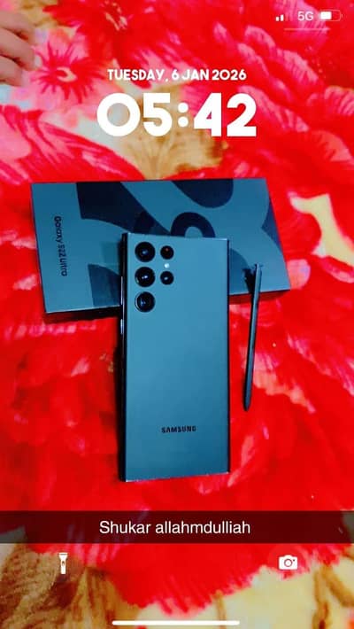 S22ultra condition 10/8.5