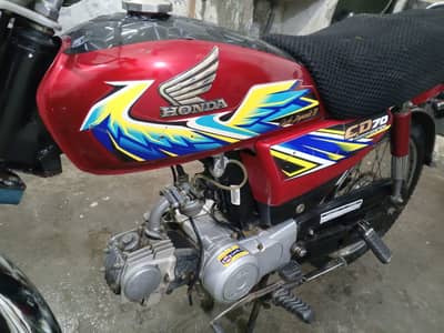 Honda 2021 Punjab nmbr urgent sale