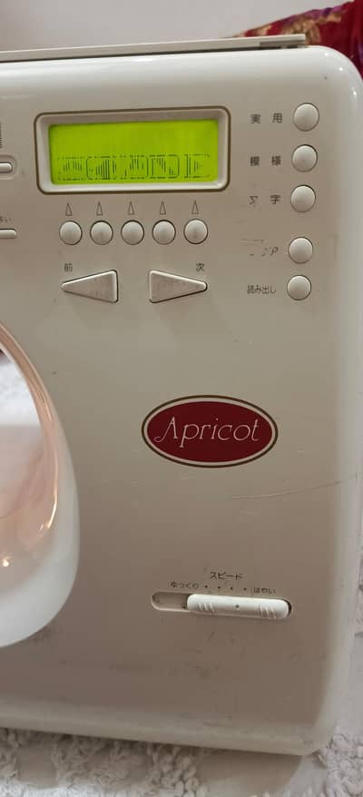 Japanese Lot machine  apricot singer 9780 machine