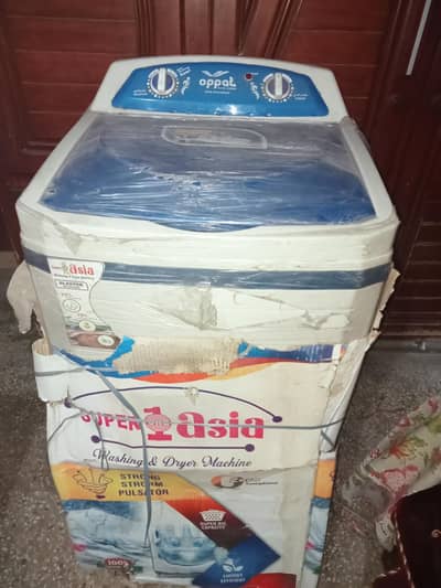 super Asia washing machine