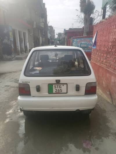 Merhan 1996 modal for sale