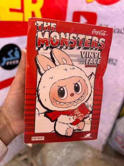 Labubu You in Coca-Cola Editon