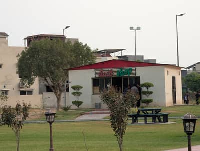 5 Marla plot for sale in DHA Rahbar Block N sector 2