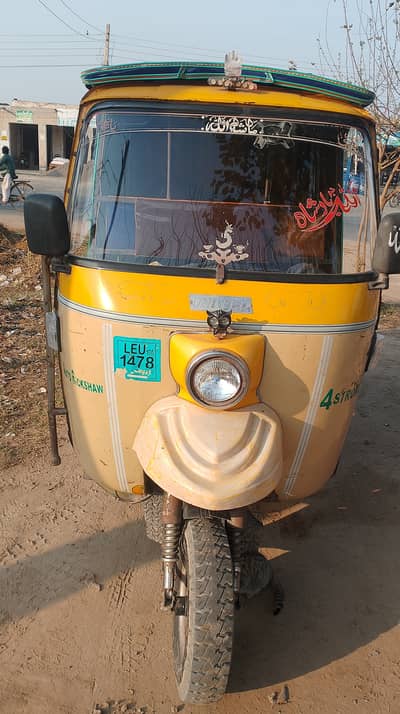 For sale ha koi masla nahi ha model 17A ha