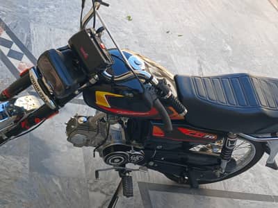 union star 70 brand new