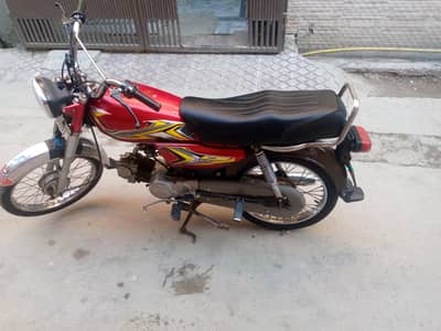 ZXMCO BIKE 2016 SALE ALL DCMNTS ok LUSH CONDITION PHONE 313/7731911
