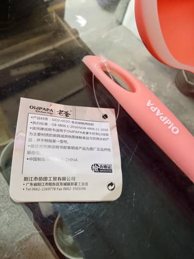 silicone nonstick spoons in different prices