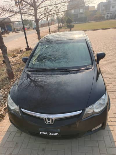 Honda Civic Reborn 2009, Contact 03006645532