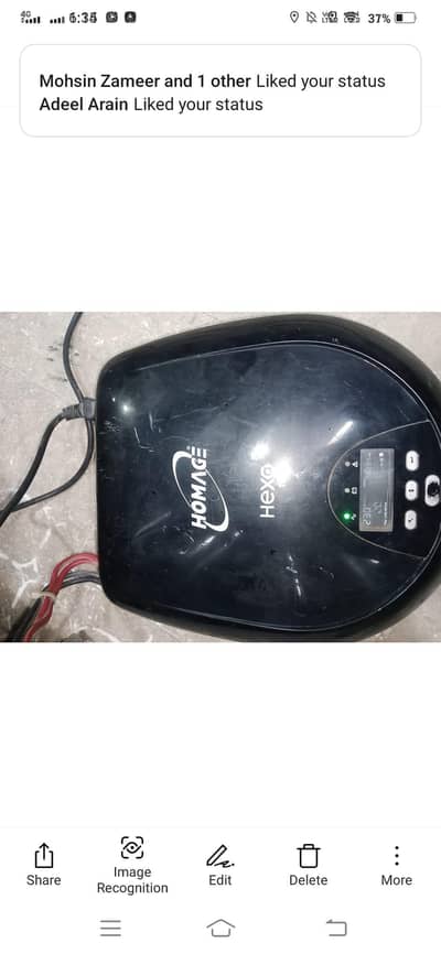 Homage Hexa 1204 UPS Inverter - 1200VA / 900W - Good Condition