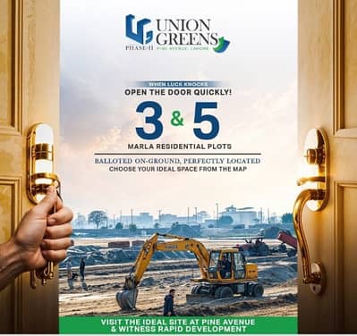 Full Paid 3 Marla Residential On Ground Plot Available For Sale In Union Green Phase 2 Pine Avenue Road Lahore