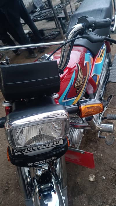 Honda CD70
