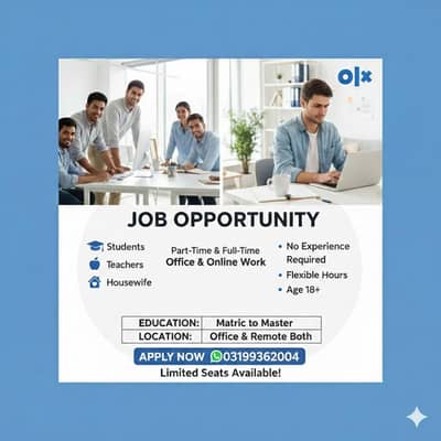 We are hiring candidates for job