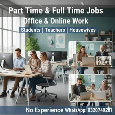 We are hiring candidates