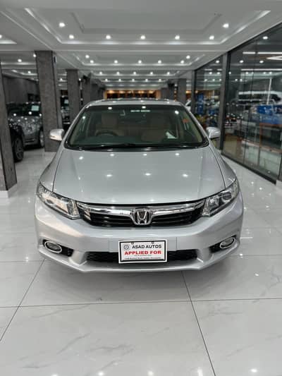 civic VTI Oriel prosmetic