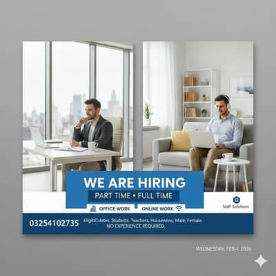 we are hiring candidates