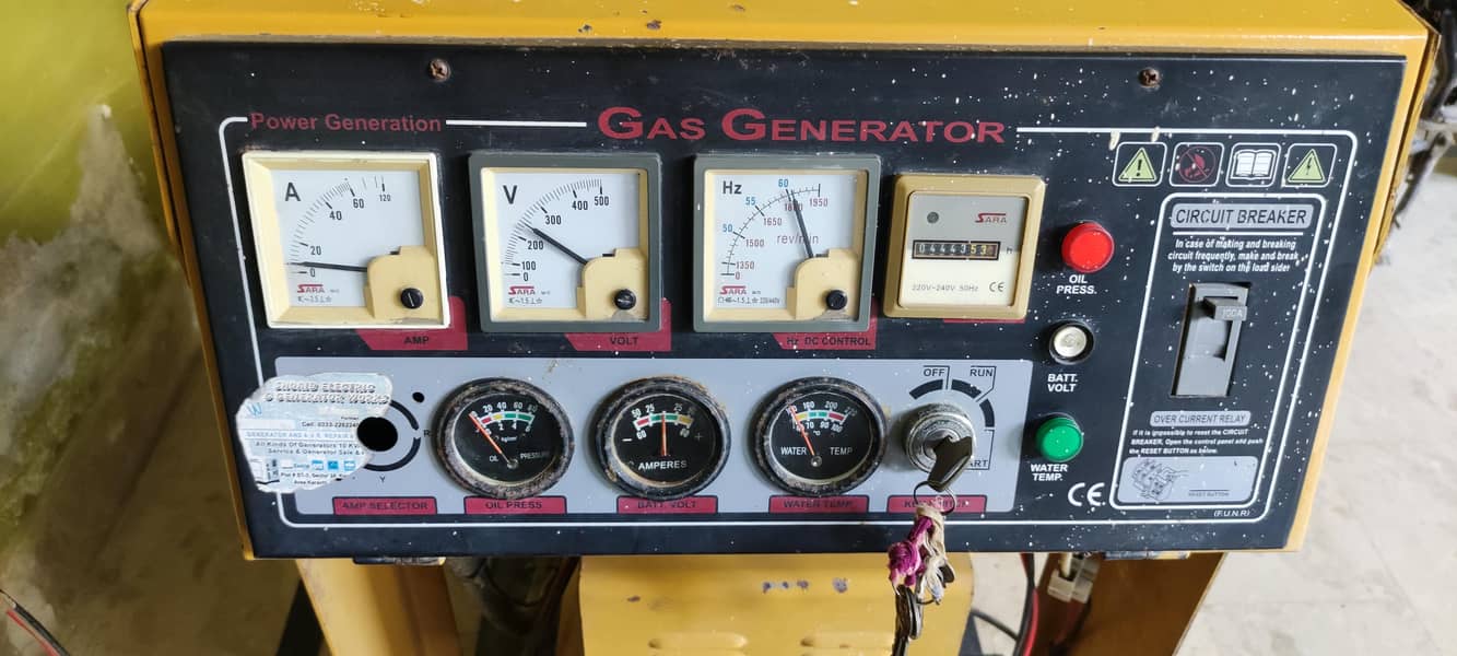 Coure Engine Generator 7.5 KW 2