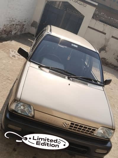 Suzuki Mehran VX Euro II Limited Edition