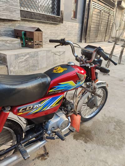 Honda 70cc 2021 model