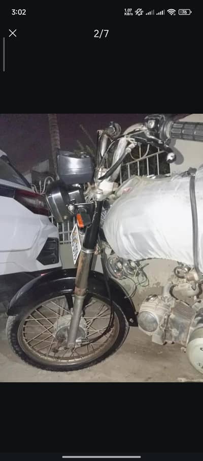 Hi speed 70 for sale