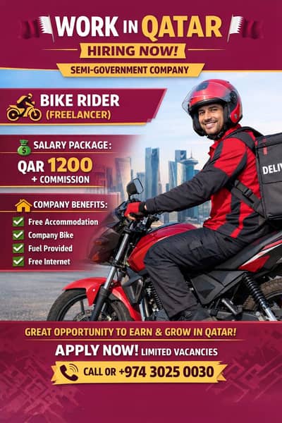 Great Opportunity to work for semi government company in Qatar