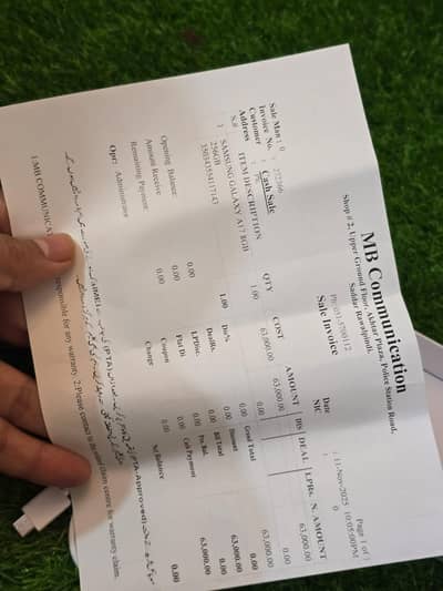 Samsung Galaxy A17  8/256