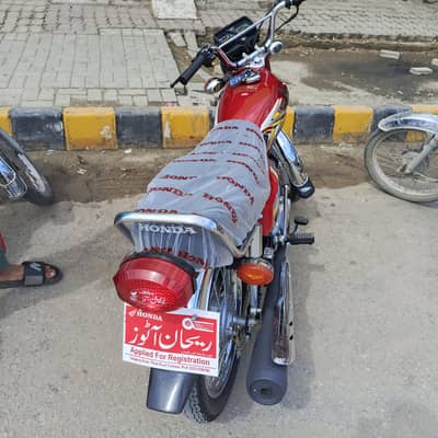 2025 Model Honda 125 for Sale