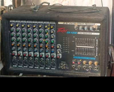 DJ mixer sell