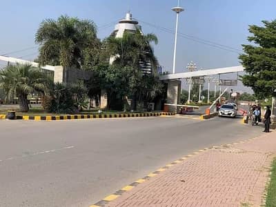 D BLOCK 1 KANAL PLOT AVAILABLE FOR SALE IN CITY HOUSING SOCIETY