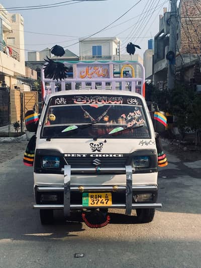 Suzuki Ravi (03016544094)