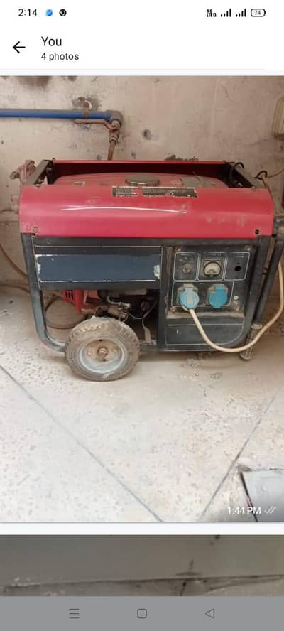 brand generator name powerful power 2500