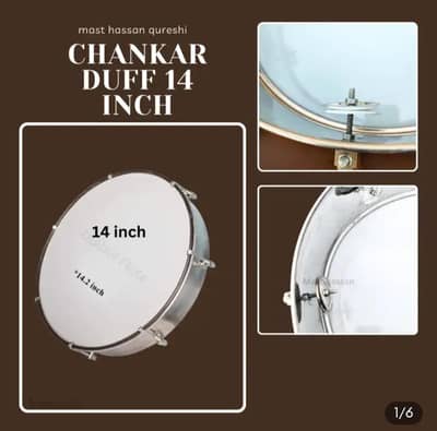 Duff For Sale / Daf Musical Instrument Def Best Quality 14